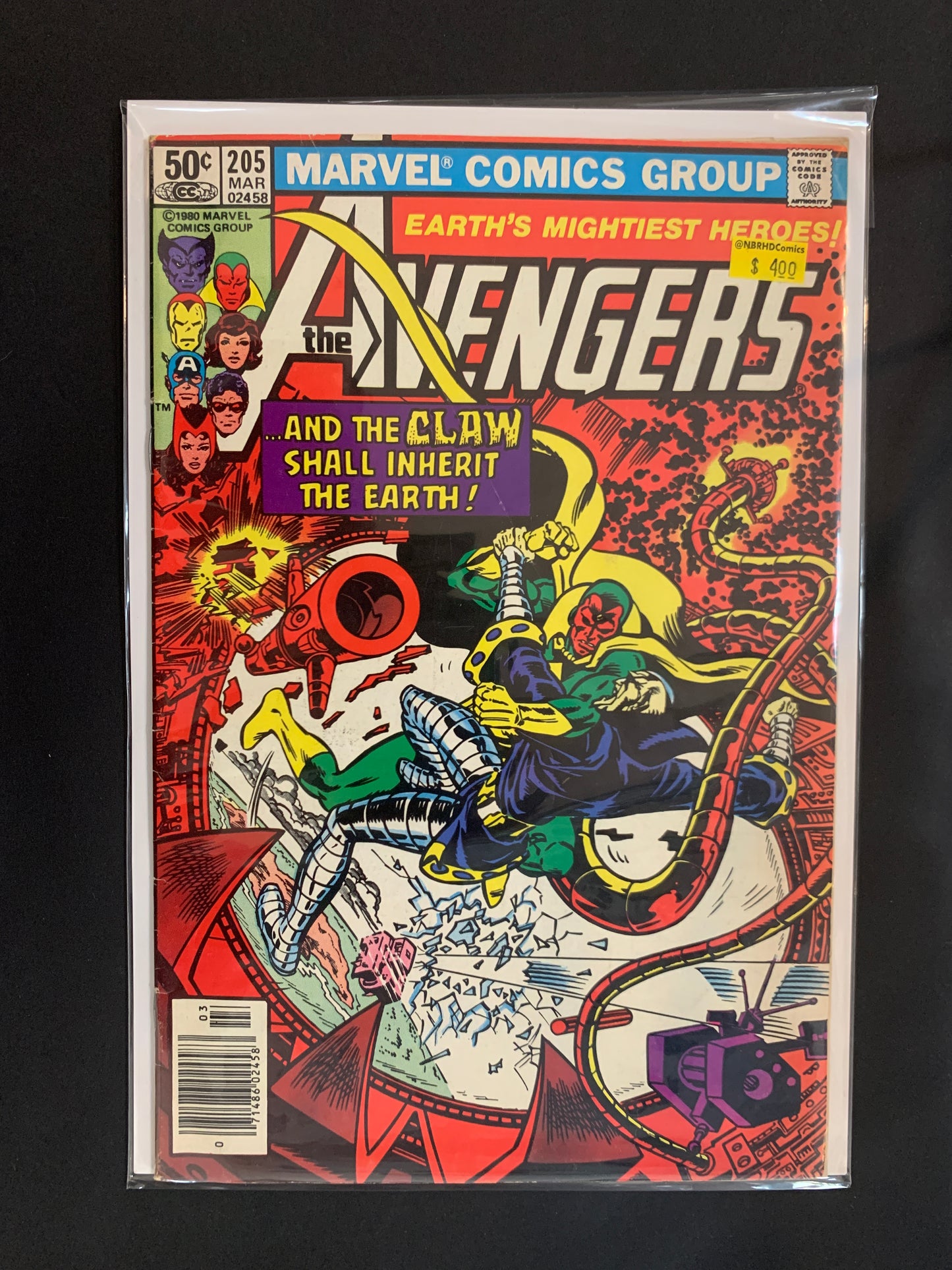 Avengers #205