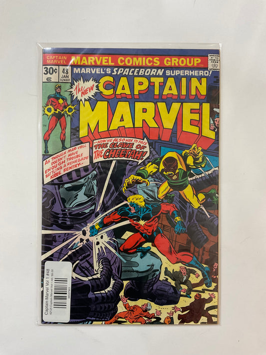 Captain Marvel Vol 1 #48