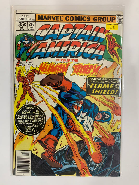Captain America #216