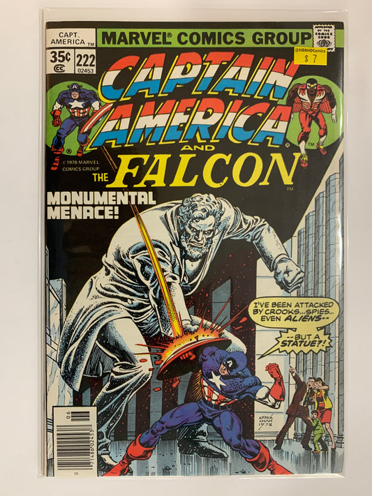 Captain America #222