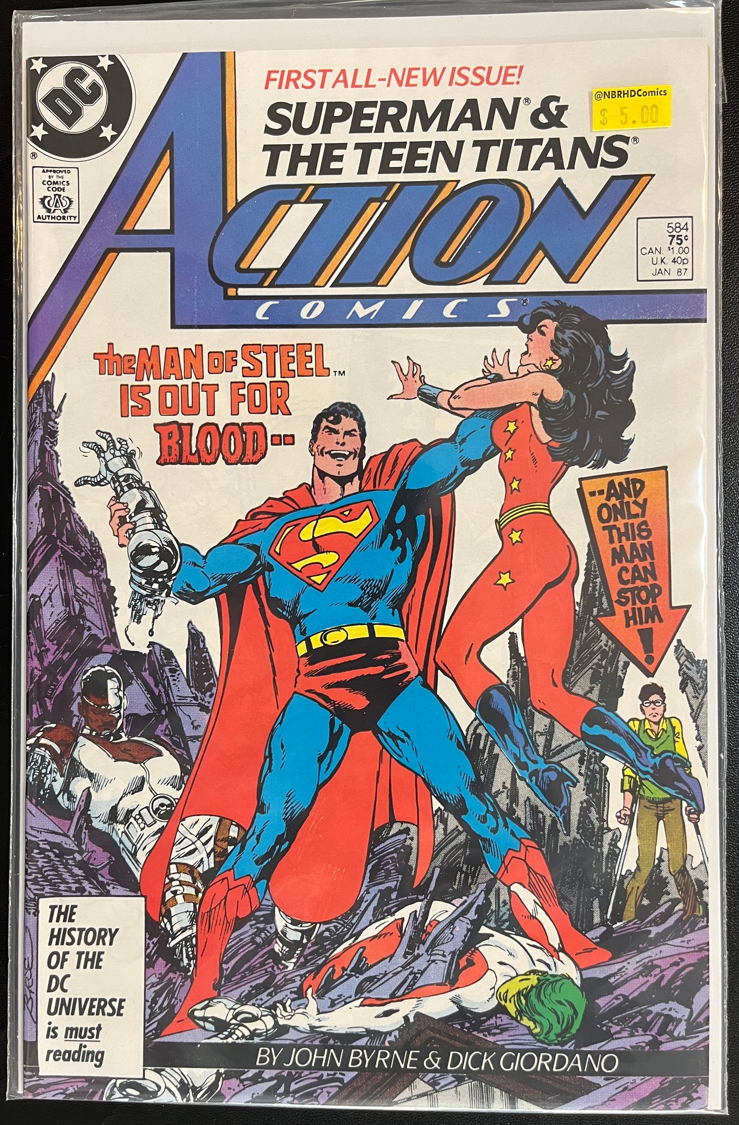 Action Comics #584