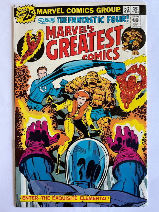 Marvel’s Greatest Comics #63