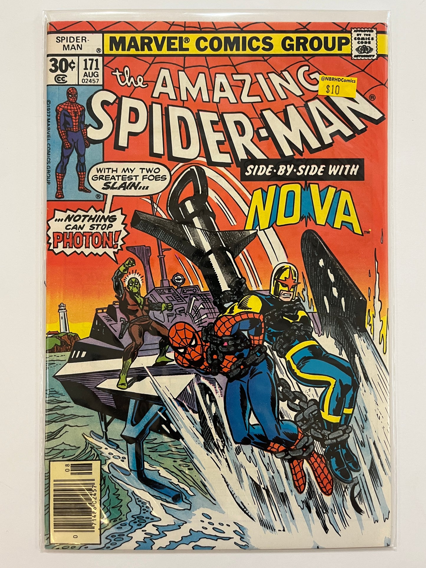 Amazing Spider-Man #171