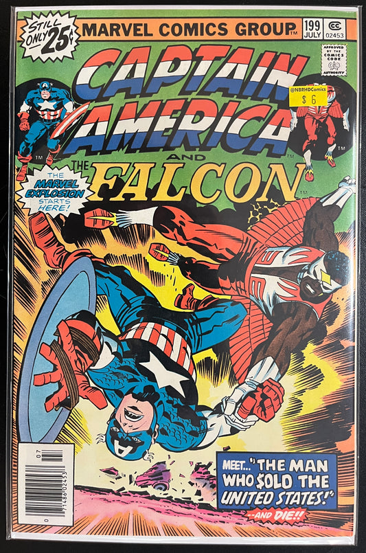 Captain America #199