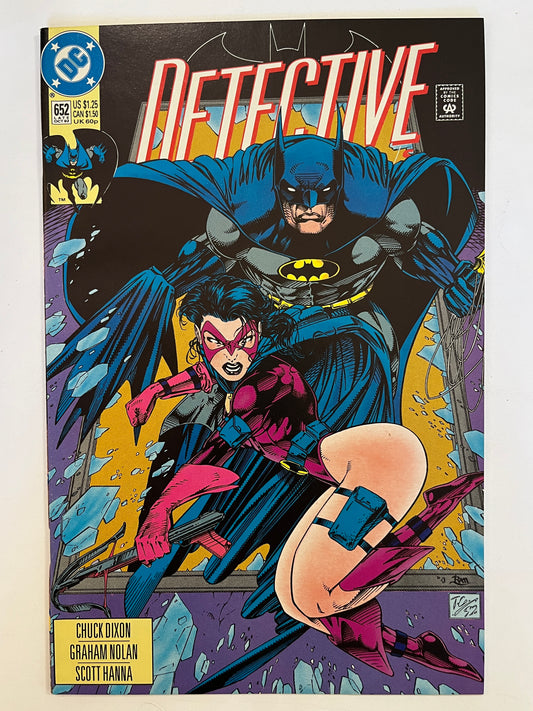 Detective Comics #652