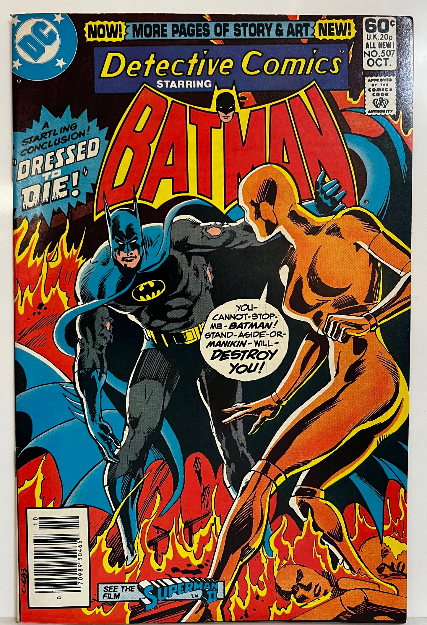 Detective Comics #507