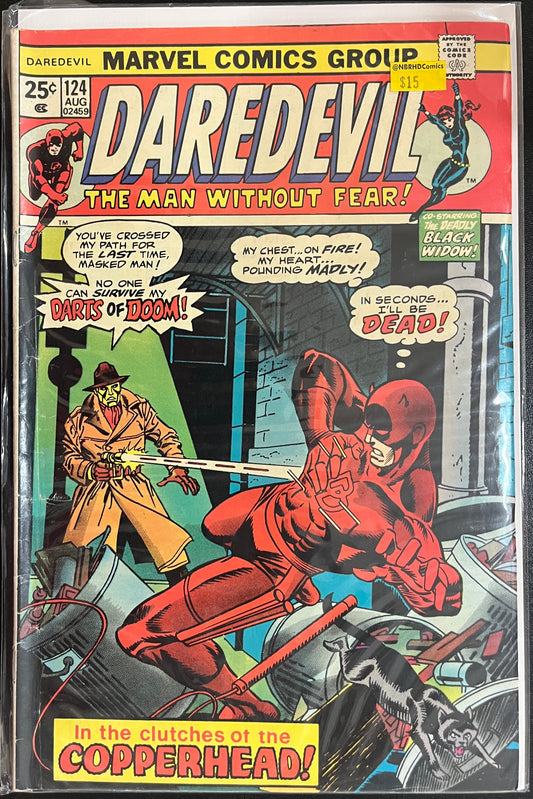 Daredevil #124