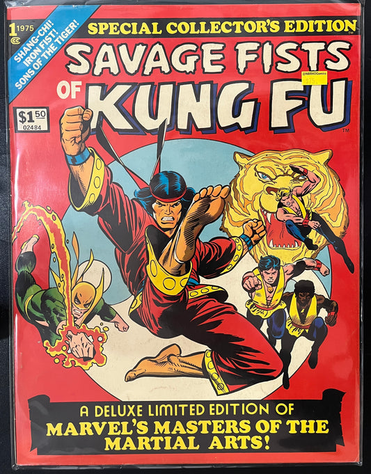 Savage Fists of Kung Fu #1 Treasury Edition