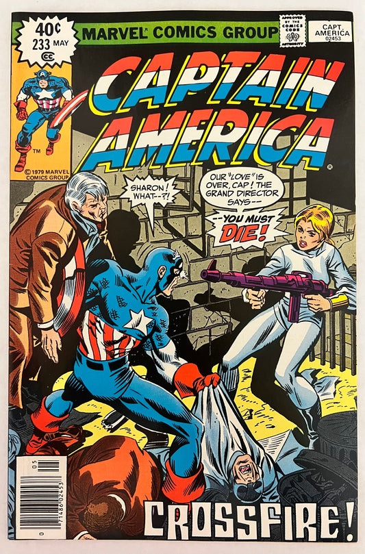 Captain America #233