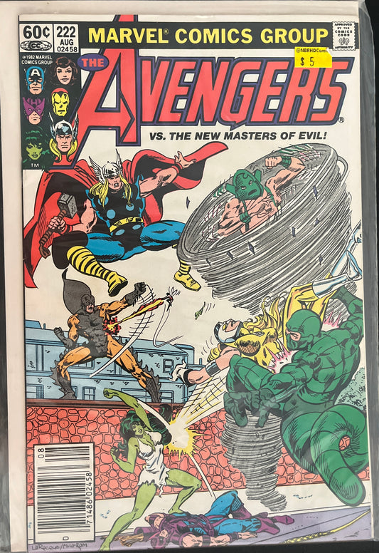 Avengers #222