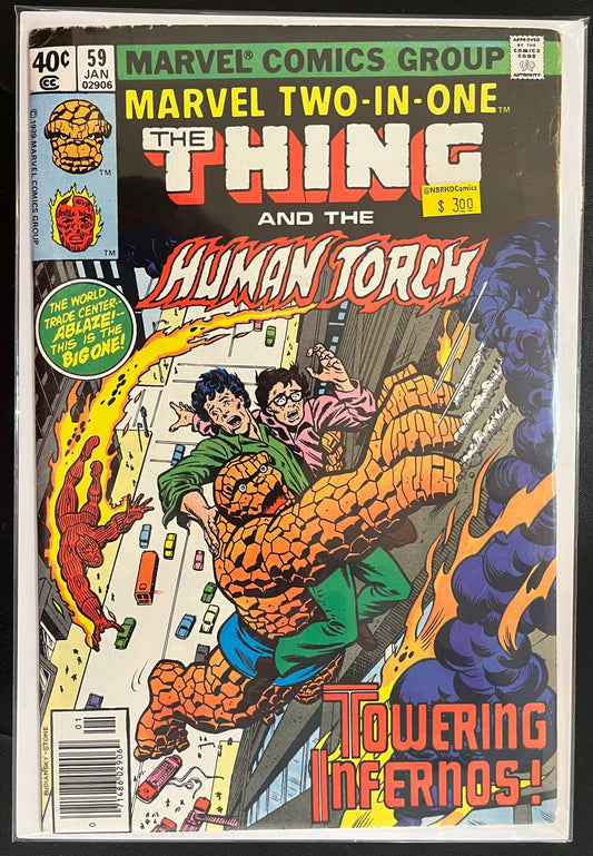 Marvel Two-In-One #59