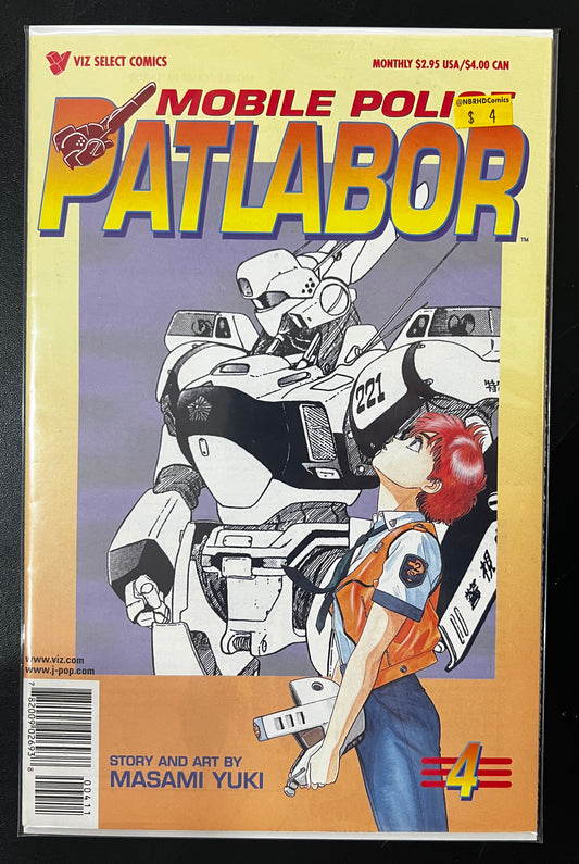 Mobile Police Patlabor