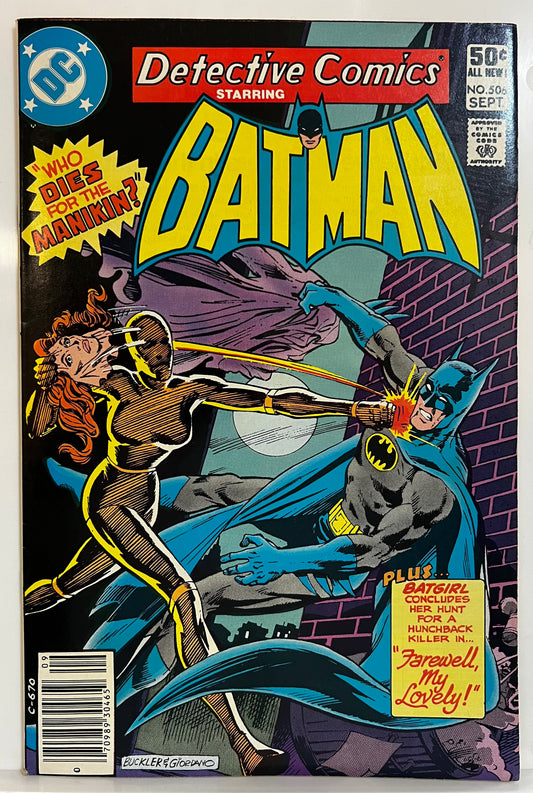 Detective Comics #506