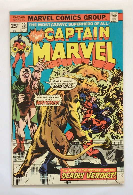 Captain Marvel #39