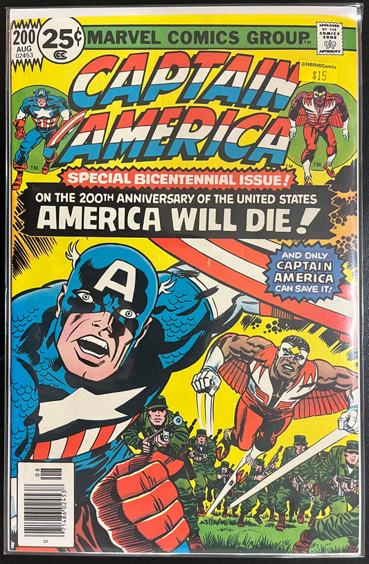 Captain America #200
