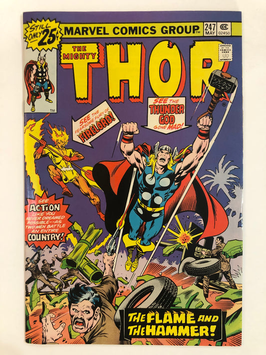 Thor (1976) #247
