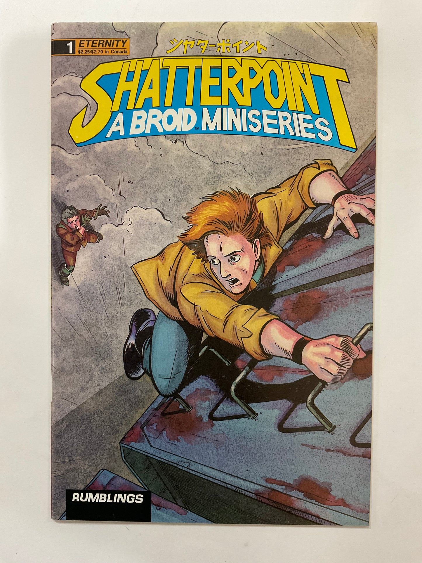 Shatterpoint: A Broid Miniseries Set