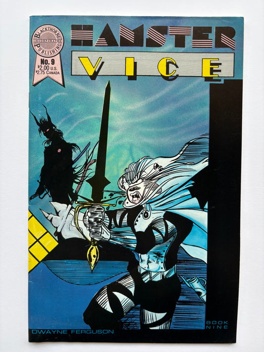 Hamster Vice (1986) #9