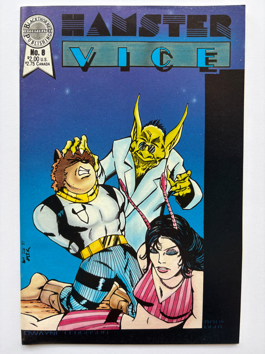 Hamster Vice (1986) #8