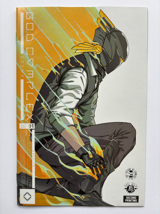 God Complex Dogma (2017 Series) Set #1-4