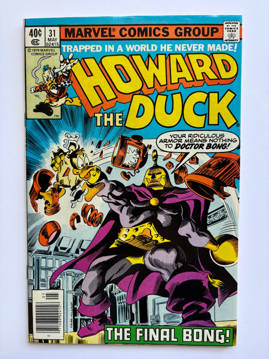 Howard the Duck (1976 Series) #31