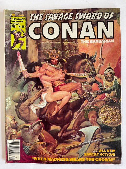 Savage Sword of Conan #49 (1974)