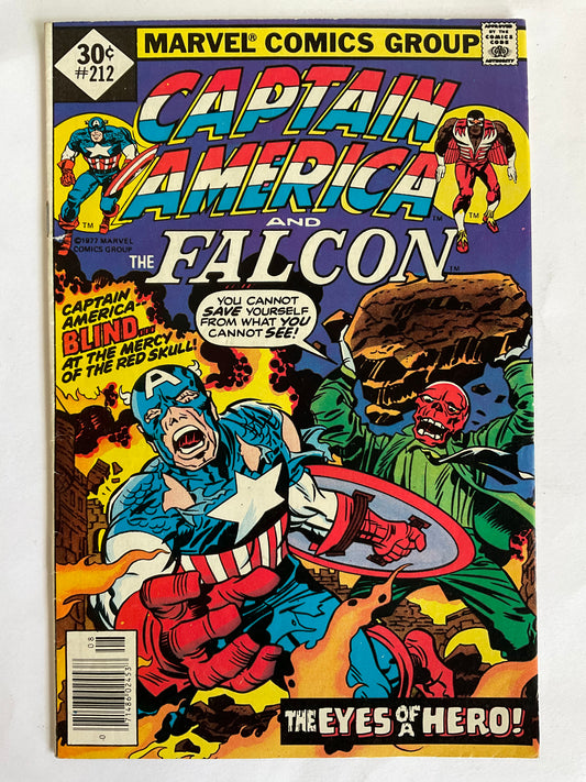 Captain America #212