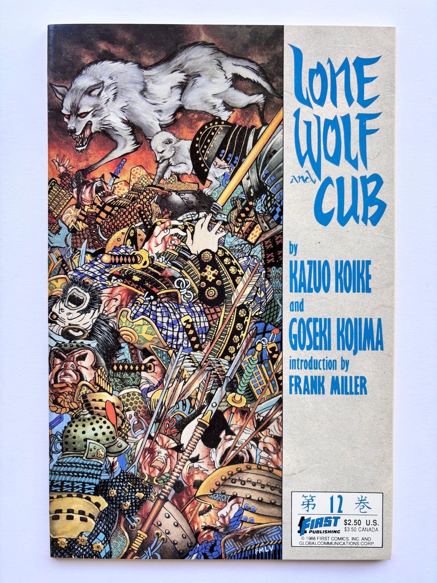 Lone Wolf & Cub #12