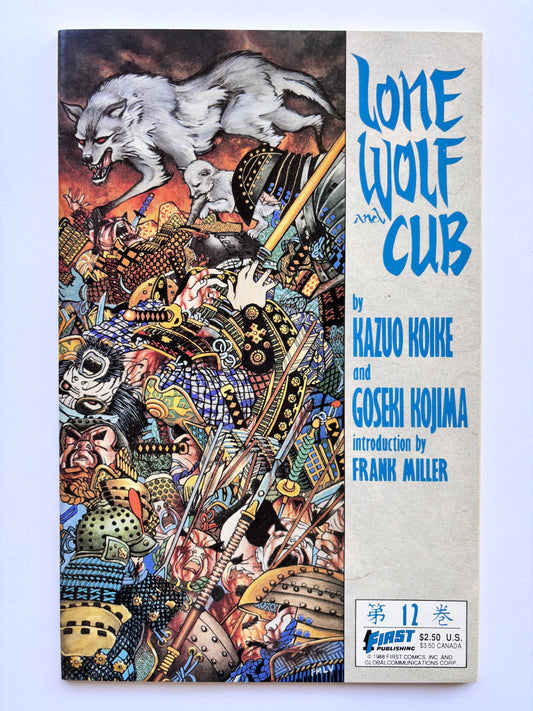 Lone Wolf & Cub #12