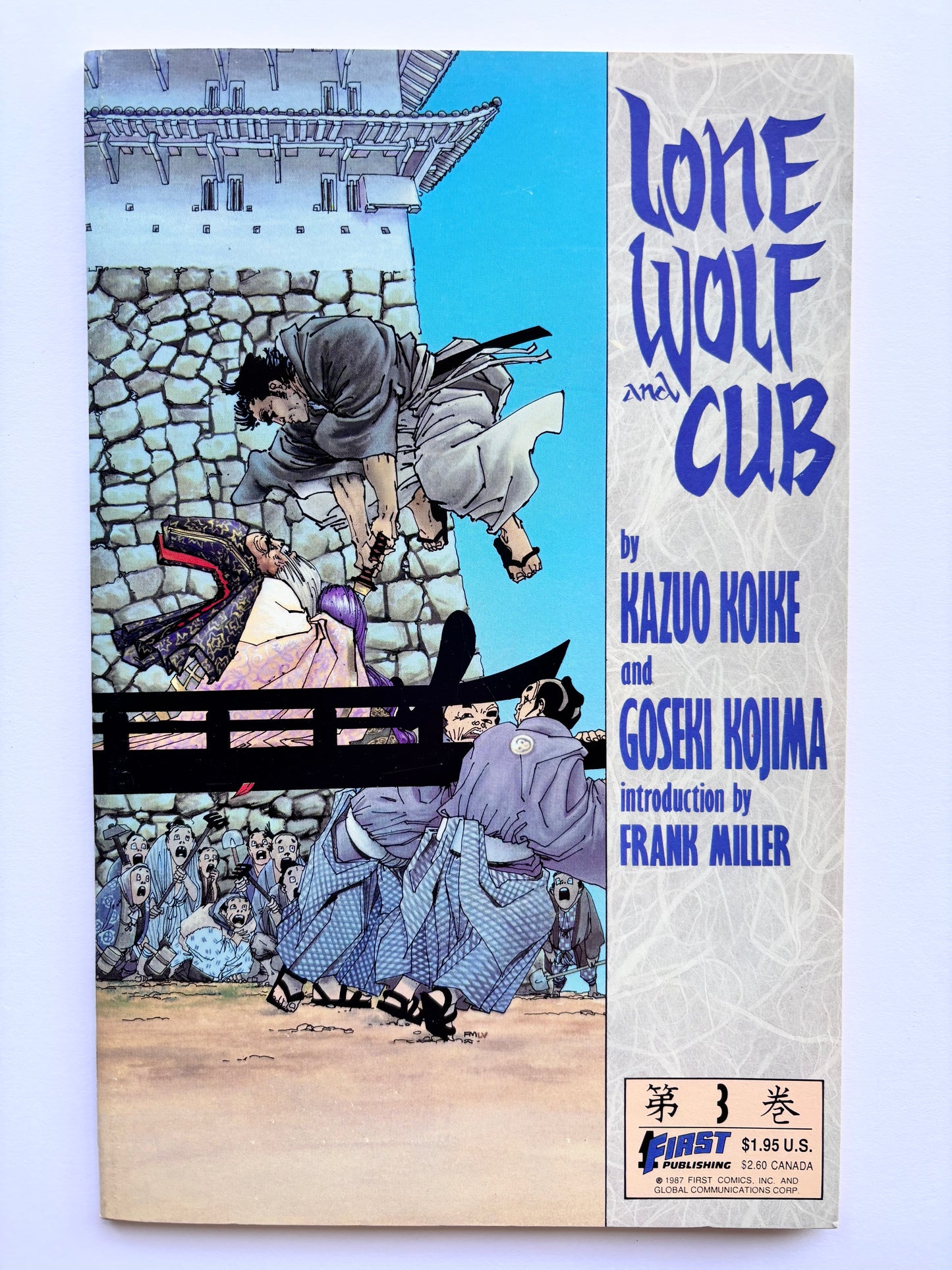 Lone Wolf & Cub #3