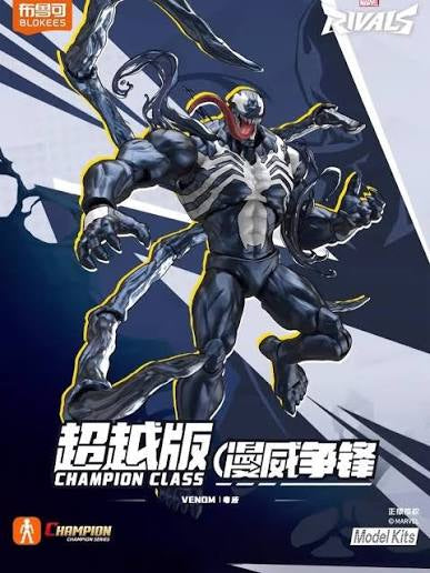 Blokees Champion Class: Marvel Rivals Venom Model Kit