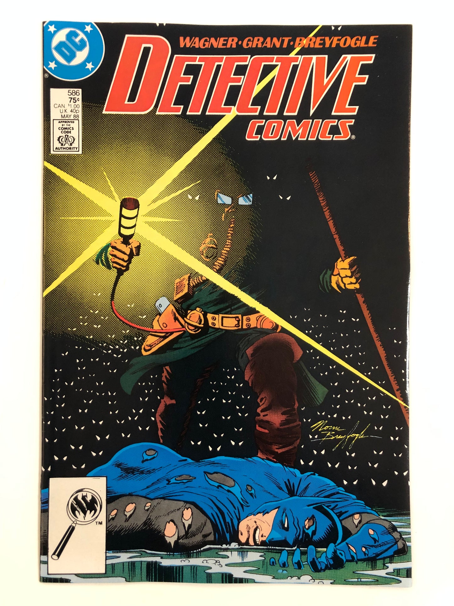 Detective Comics #586