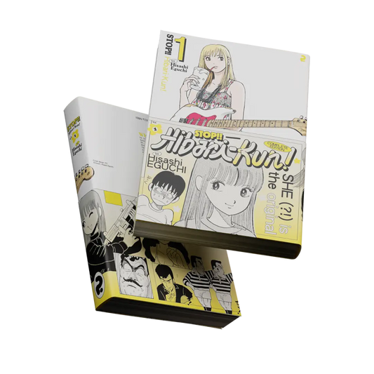 Stop!! Hibari-Kun!