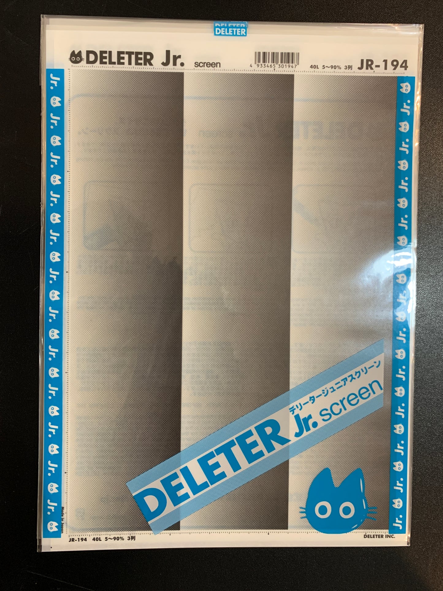 Deleter Screentone Jr-194