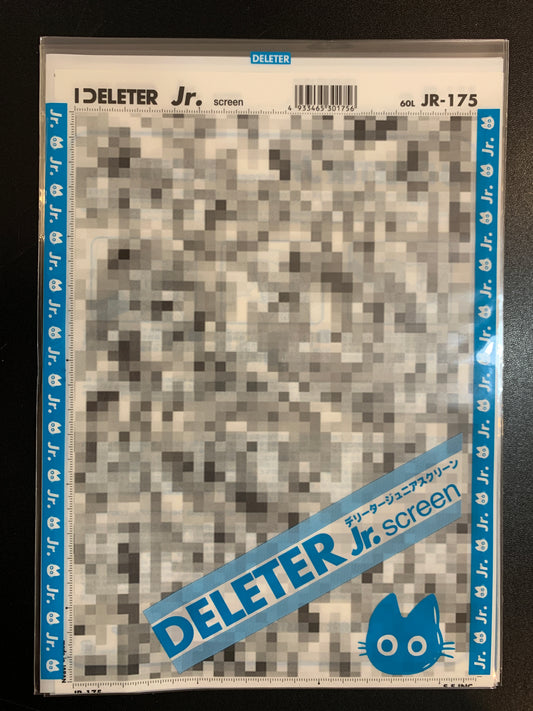 Deleter Jr Screentone JR-175