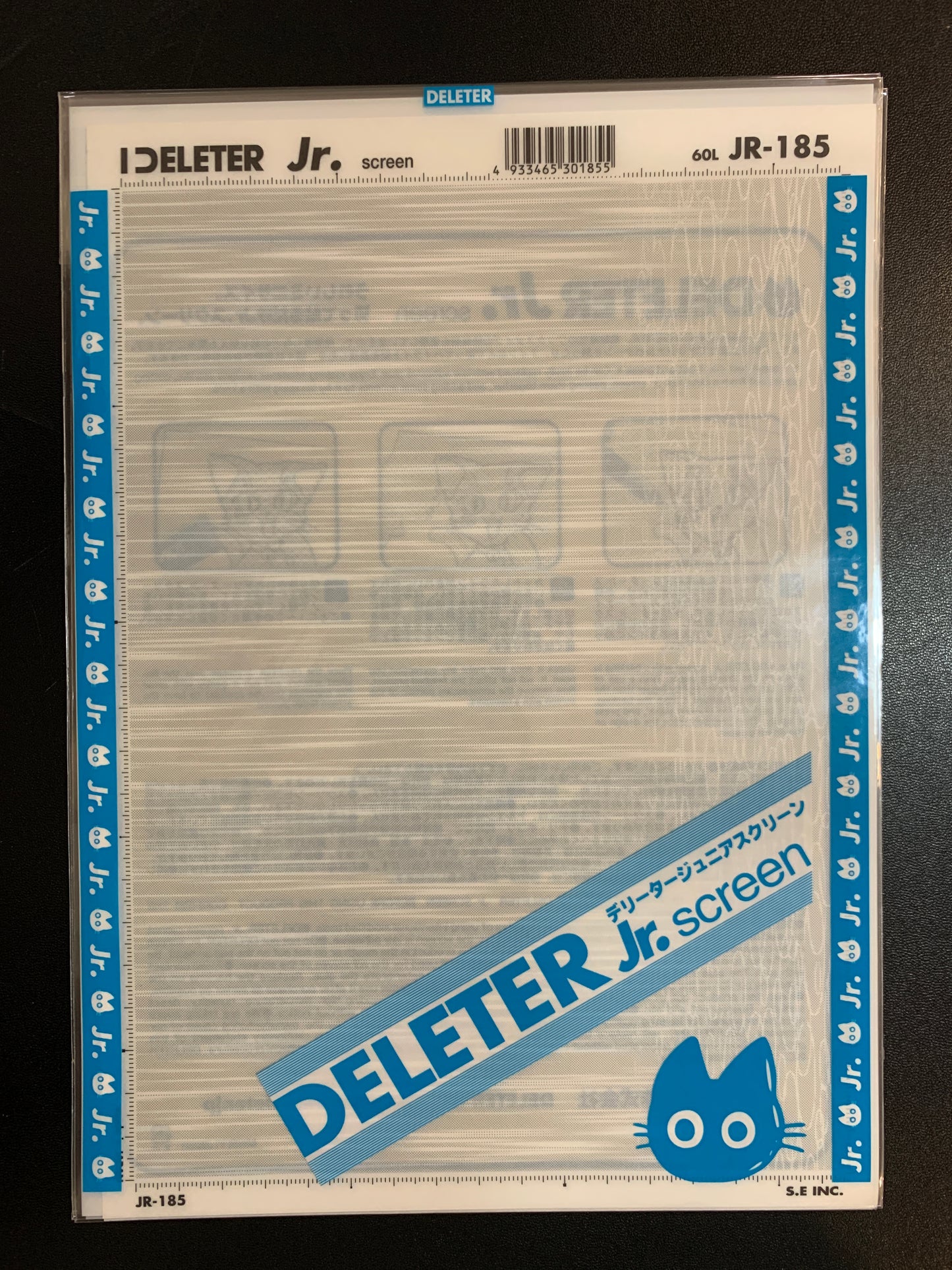 Deleter Screentone Jr-185