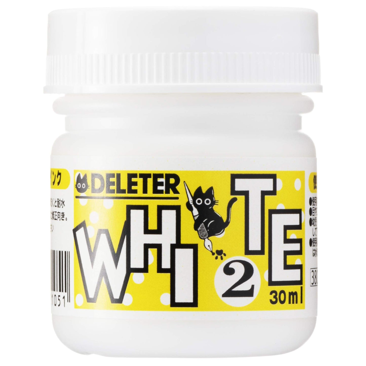 Deleter Ink - White 2