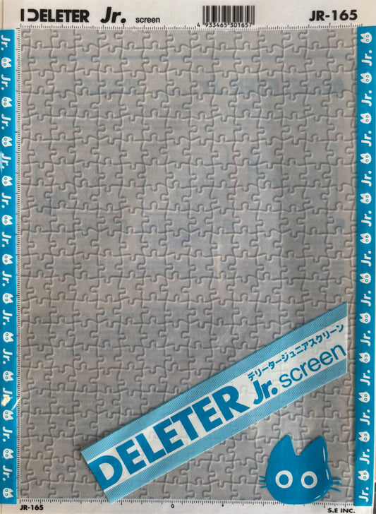 Deleter Jr Screentone JR-165