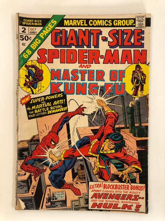 Giant-Size Spider-Man #2