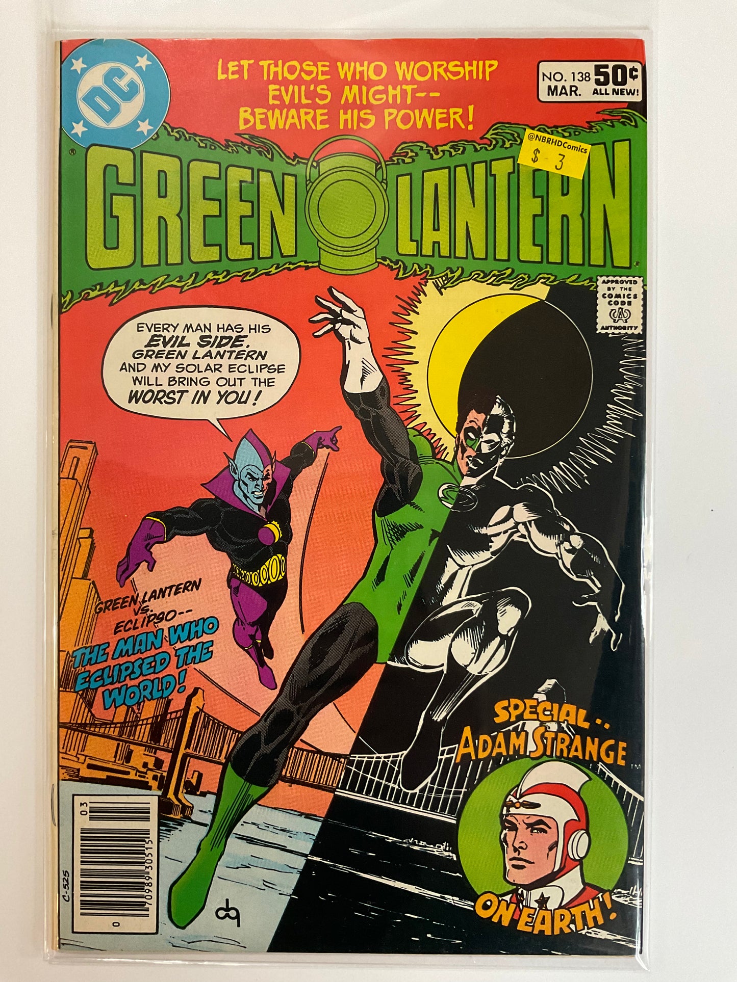 Green Lantern #138