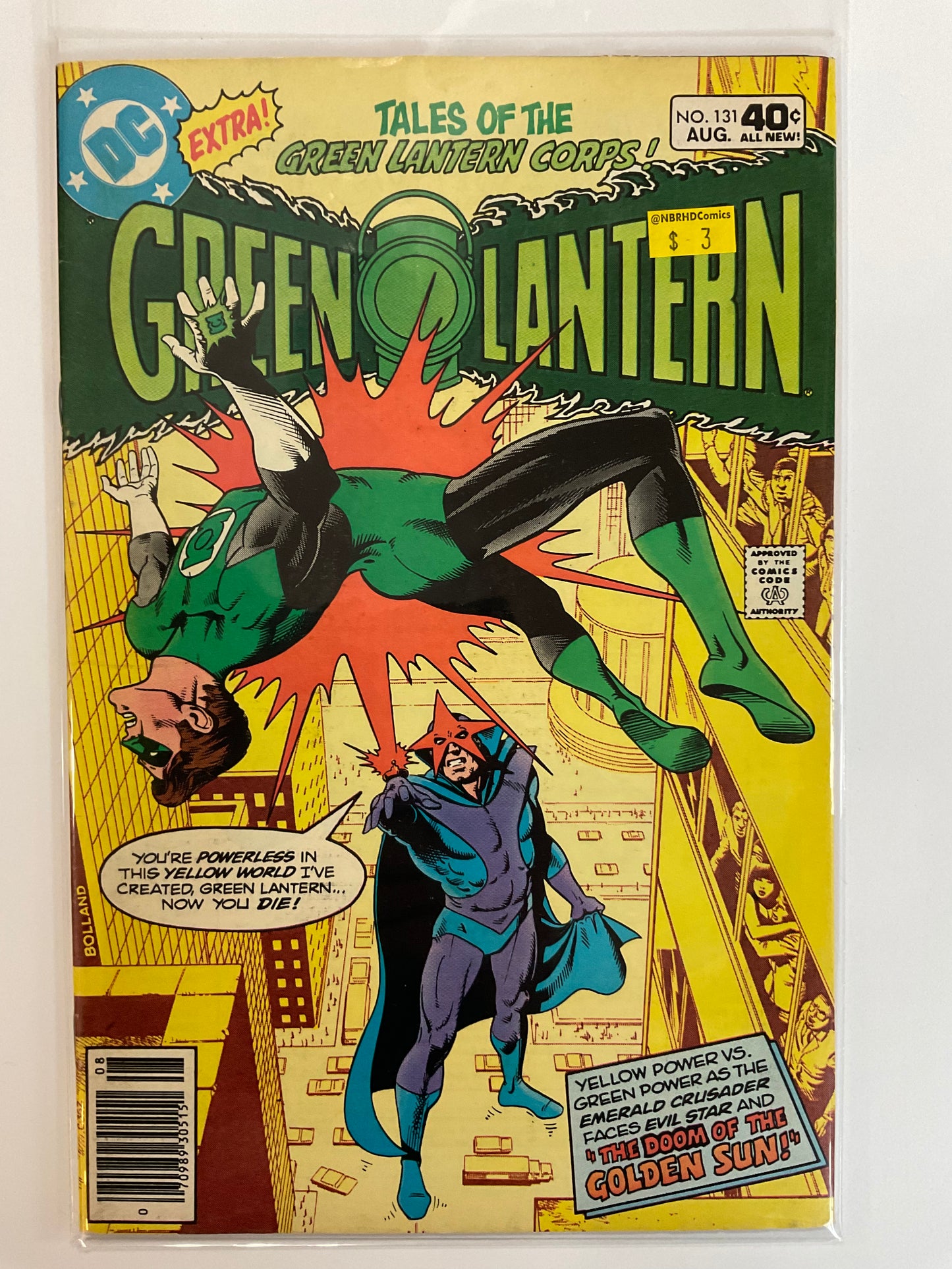 Green Lantern #131