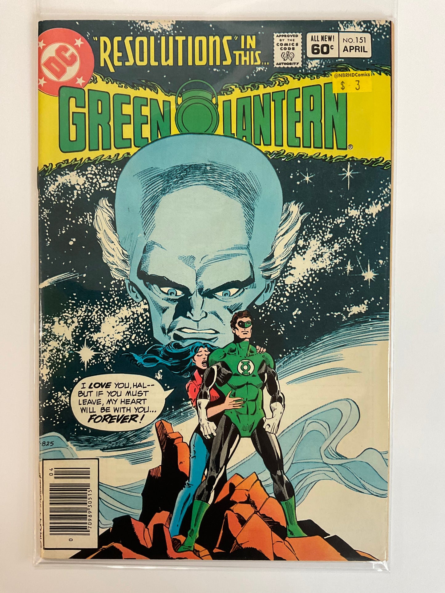 Green Lantern #151