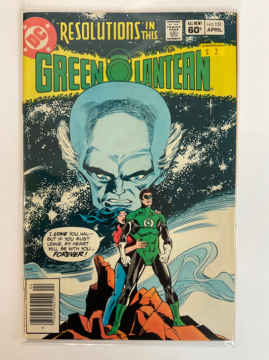 Green Lantern #151