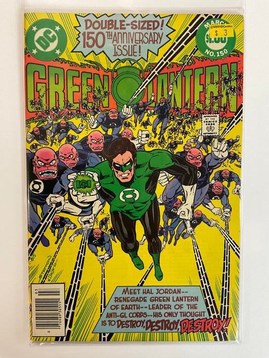 Green Lantern #150