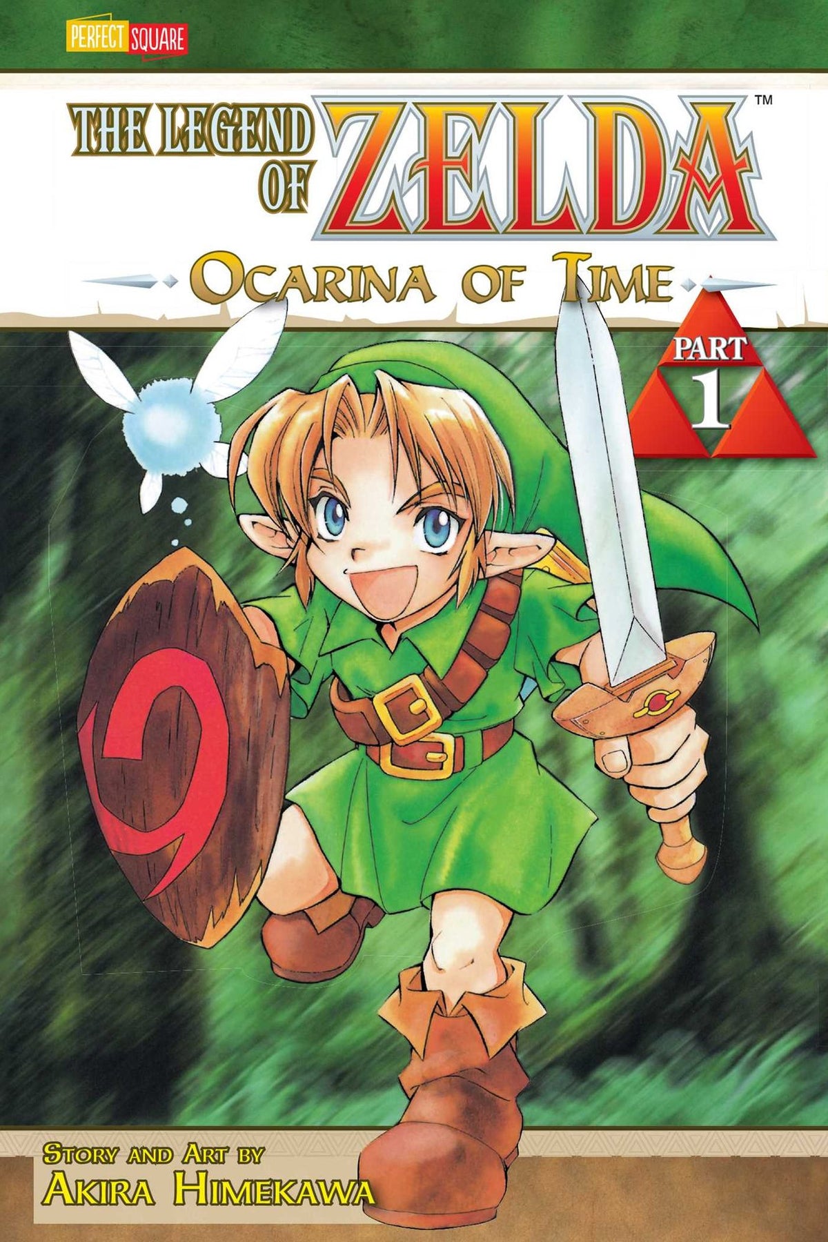 Legend of Zelda: Ocarina of Time Volume 01 - Akira Himekawa