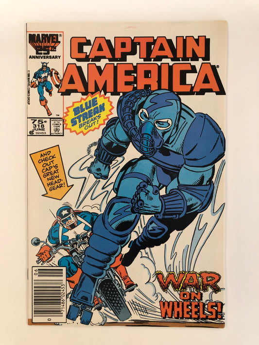 Captain America #318