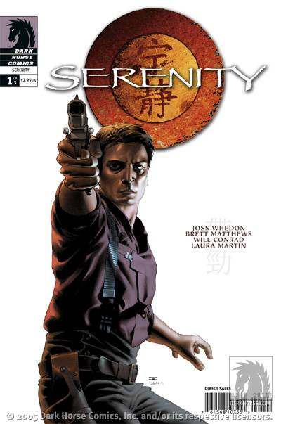 Serenity #1-3 Set