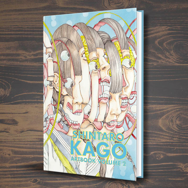 Shintaro Kago Artbook Volume 2