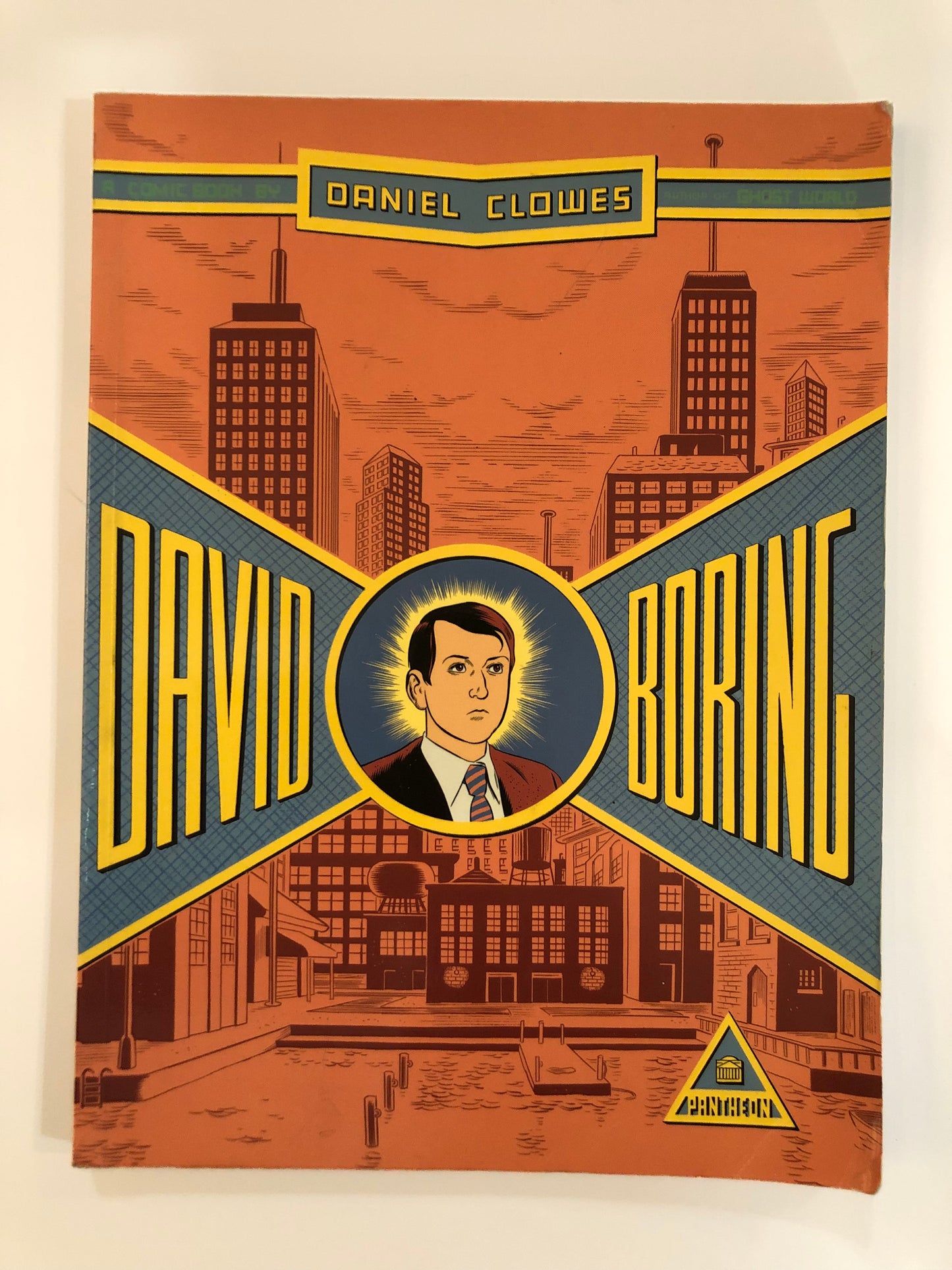 David Boring by Daniel Clowes