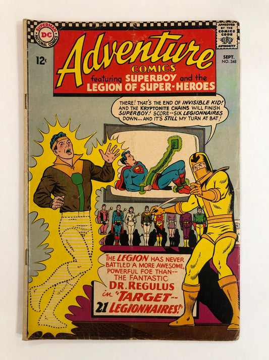 Adventure Comics #348